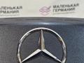крышка багажника (дверь 3-5) Mercedes-Benz C-Класс W205/S205/C205 W205.042 2014, 2.0 л., M 274.920, бензин, АКПП, 755 серый, седан, задний привод, правый руль, A2057500075 - фото №6