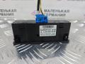 блок управления USB Mercedes-Benz C-Класс W205/S205/C205 W205.042 2014, 2.0 л., M 274.920, бензин, АКПП, 755 серый, седан, задний привод, правый руль, A2058200326 - фото №6