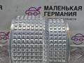 тепловой экран моторного отсека Volkswagen Passat CC 1 поколение [рестайлинг] 2013, 2.0 л., CCZB, бензин, робот, z2/h5x синий металлик, седан, передний привод, правый руль, 1K0407721G - фото №3