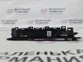 накладка блока управления стеклоподъемниками Mercedes-Benz C-Класс W205/S205/C205 2014, 2.0 л., M 274.920, бензин, АКПП, белый, седан, задний привод, правый руль, A2057200648 - фото №5