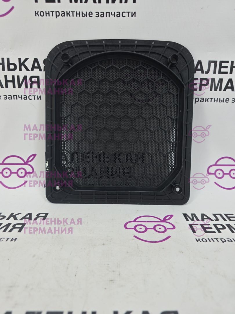 Накладка (сетка) динамика BMW X1 F48 2017, 2.0 л., B48 A20 B, бензин, АКПП, alpinweiss 3 (300), полный привод, правый руль, 65139265334, 9265334 - фото №1