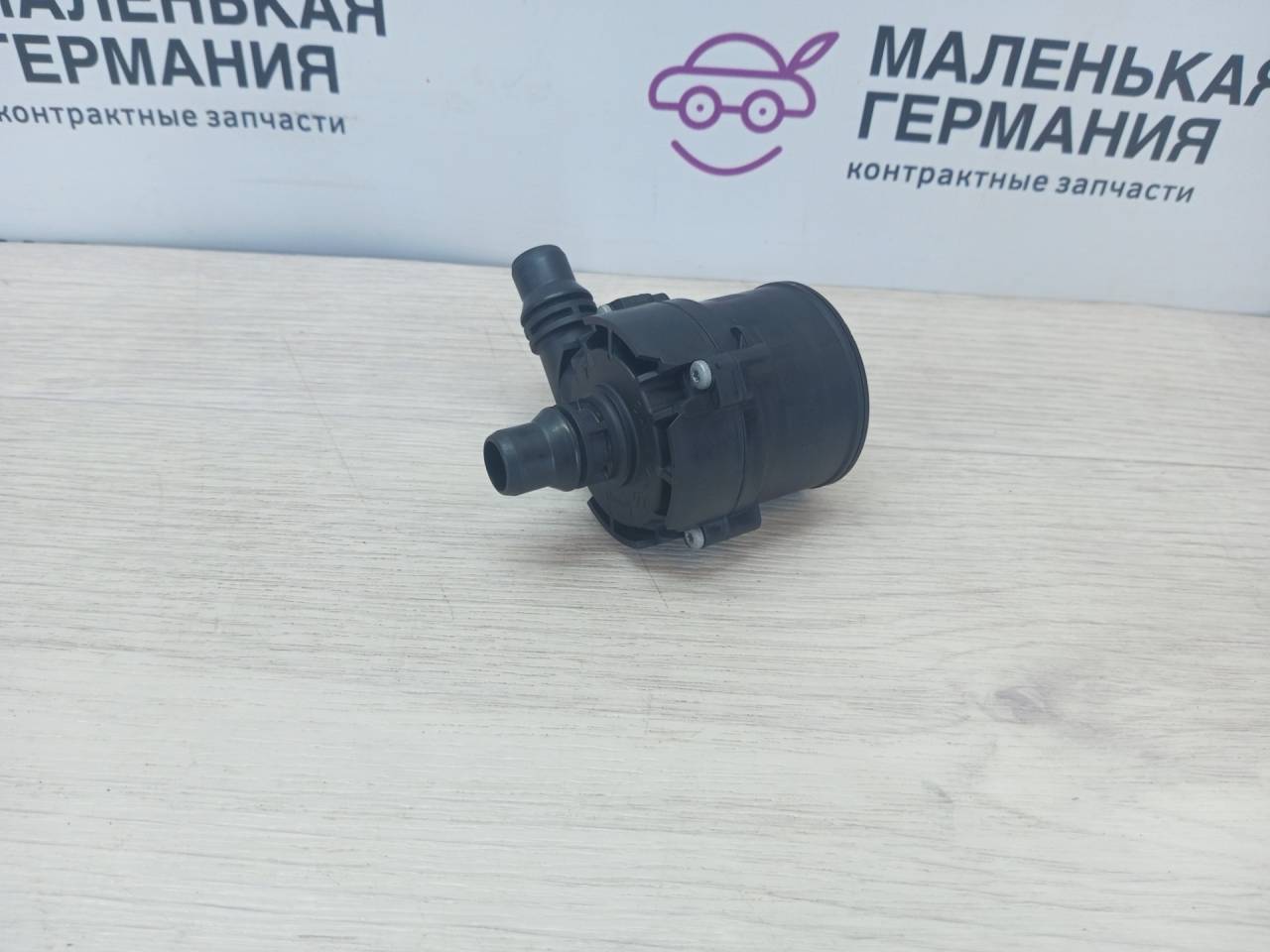 насос антифриза дополнительный BMW 5 серия G30/G31 G30 (2016 - 2020), 2.0 л., B47 D20 A, дизель, белый, седан, 64219372723, 9372723, 0392023243, 64116834923, 6834923 - фото №1