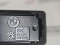 подсветка номера BMW 5 серия G30/G31 G30 2019, 4.4 л., N63 B44 C, бензин, АКПП, carbonschwarz metallic (416), седан, полный привод, 63267410302, 7410302 - фото №4