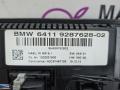 блок управления печки / климат-контроля BMW X3 F25 2013, 2.0 л., N20 B20 A, бензин, АКПП, а52/7 spacegrau, хетчбэк 5 дв., полный привод, правый руль, 8364646, 64119287628, 9287628, 61319208592, 9208592, 8364648, 64119378828, 9378828 - фото №10