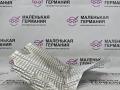 тепловой экран глушителя Mercedes-Benz A-Класс W176 2013, 2.0 л., M 270.920, бензин, робот, серый, хетчбэк 5 дв., передний привод, правый руль, A2464660838 - фото №5