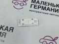 фонарь освещения пространства для ног BMW 5 серия G30/G31 G30 2019, 4.4 л., N63 B44 C, бензин, АКПП, carbonschwarz metallic (416), седан, полный привод, 63319397922, 9397922 - фото №5