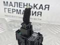 кнопка запуска двигателя BMW 5 серия G30/G31 G30 2018, 2.0 л., B48 B20 A, бензин, АКПП, черный 475, седан, задний привод, правый руль, 61316835087, 6835087 - фото №8