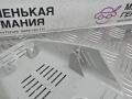 накладка на зеркало Mercedes-Benz C-Класс W205/S205/C205 W205.042 2014, 2.0 л., M 274.920, бензин, АКПП, 755 серый, седан, задний привод, правый руль, A2058210300 - фото №8