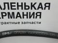 патрубок (трубопровод, шланг) BMW X6 F16 2014, 3.0 л., N55 B30 A, бензин, АКПП, красный, правый руль, 32706850559, 6850559 - фото №4