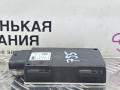 датчик мертвых (слепых) зон BMW 5 серия G30/G31 G30 2017, 2.0 л., B47 D20 A, дизель, АКПП, black sapphire metallic (475), седан, задний привод, правый руль, 66326885755, 6885755 - фото №4