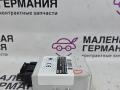 Иммобилайзер BMW Z4 E85 2003, 2.5 л., M54 B25 (256S5), бензин, АКПП, black sapphire metallic (475), кабриолет, 61356934529, 6934529, 61356941986, 6941986 - фото №6
