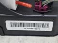 блок предохранителей Mercedes-Benz C-Класс W204 [рестайлинг] W204.048 2012, 1.8 л., M 271.860, бензин, АКПП, 149 белый, седан, задний привод, правый руль, A2129003414, A2129015104, A2129020706, A2129020806 - фото №9