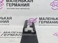 Пластик салазок сидений BMW X5 F15 2013, 3.0 л., N57 D30 A, дизель, АКПП, mineralweiss metallic (a96), внедорожник 5 дв., полный привод, правый руль, 52107296203, 52107324973, 7324973 - фото №9