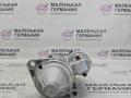 стартер BMW X5 E70 2009, 3.0 л., N52 B30 AF, бензин, АКПП, полный привод, 12412354701, 2354701, 12412344243, 12417526236, 2344243, 7526236, G199890A, 839272 - фото №6