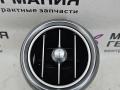 дефлектор обдува салона Mercedes-Benz C-Класс W205/S205/C205 W205.042 2014, 2.0 л., M 274.920, бензин, АКПП, 755 серый, седан, задний привод, правый руль, A2058300301 - фото №2