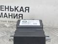 блок управления топливным насосом BMW 5 серия G30/G31 G30 2017, 2.0 л., B47 D20 A, дизель, АКПП, black sapphire metallic (475), седан, задний привод, правый руль, 16147466895, 7466895 - фото №6