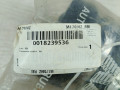 пыльник ШРУСа Mitsubishi Galant 7 поколение (1992 - 1997), M1709IZ - фото №4