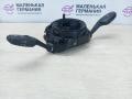 переключатель подрулевой (стрекоза) BMW 5 серия F10/F11 [рестайлинг] F10 2013, 2.0 л., N20 B20 A, бензин, серебро, седан, 61319297782, 9297782, 61319319475, 9319475, 61319354047, 9354047 - фото №3