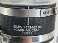 интеркулер BMW 6 серия F06/F12/F13 2012, 4.4 л., N63 B44 B, бензин, АКПП, alpinweiss 3 (300), хетчбэк 5 дв., задний привод, правый руль, 17517575406, 17127589442, 7575402, 7599042, 7575408 - фото №16