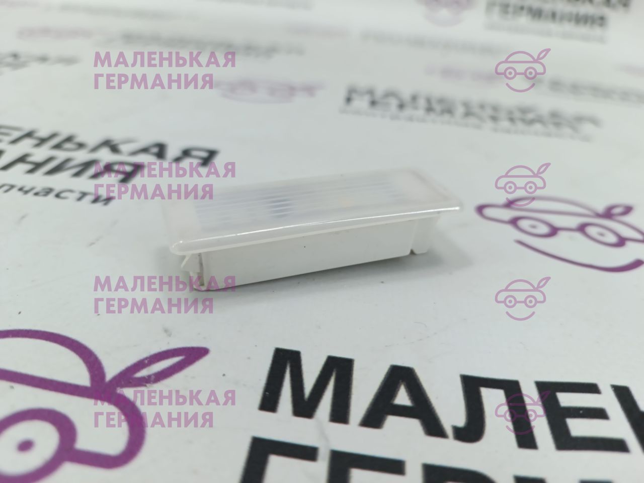фонарь освещения пространства для ног BMW 5 серия G30/G31 G31 2017, 2.0 л., B48 B20 B, бензин, АКПП, alpinweiss 3 (300), универсал, правый руль, 63316820668, 6820668 - фото №1