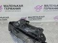 Крепление бампера заднего Volkswagen Passat CC 1 поколение [рестайлинг] 2013, 2.0 л., CCZB, бензин, робот, z2/h5x синий металлик, седан, передний привод, правый руль, 3C8807394D - фото №3