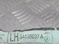 подушка безопасности боковая (шторка) Mercedes-Benz C-Класс W205/S205/C205 W205.042 2014, 2.0 л., M 274.920, бензин, АКПП, 755 серый, седан, задний привод, правый руль, 34135037, A2058600402 - фото №10