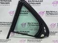 форточка двери Mercedes-Benz C-Класс W205/S205/C205 W205.042 2014, 2.0 л., M 274.920, бензин, АКПП, 755 серый, седан, задний привод, правый руль, A2057300155, A2057300655, A2057306200, A2057306000 - фото №2