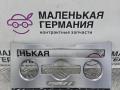 накладка на торпедо (консоль) Volkswagen Passat CC 1 поколение [рестайлинг] 2013, 2.0 л., CCZB, бензин, робот, z2/h5x синий металлик, седан, передний привод, правый руль, 3C8863082A - фото №3