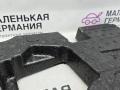 шумоизоляция (термозащита) BMW X5 F15 2013, 3.0 л., N57 D30 A, дизель, АКПП, mineralweiss metallic (a96), внедорожник 5 дв., полный привод, правый руль, 7365102, 7154832, 51477365102, 51477154832 - фото №11