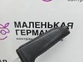 рычаг ручного тормоза (ручника) BMW Z4 E85 2003, 2.5 л., M54 B25 (256S5), бензин, АКПП, black sapphire metallic (475), кабриолет, 34416767534, 6767534, 34406770127, 6770127, 34406774798, 6774798 - фото №8