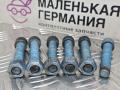 болт Mercedes-Benz E-Класс W212 [рестайлинг] W212 2014, 2.0 л., M 274.920, бензин, АКПП, 149 u белый, седан, задний привод, правый руль, A0119901004, A0029906254 - фото №2