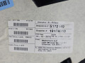 обшивка салона BMW X6 F16 2014, 3.0 л., N55 B30 A, бензин, АКПП, красный, правый руль, 7369221, 5172149, 51477369221, 5172149, 7369221 - фото №8