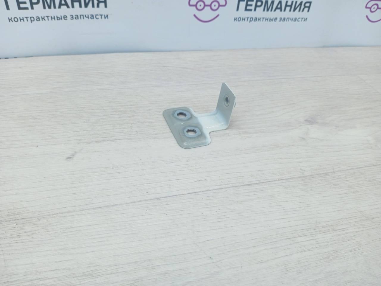 крепление ( кронштейн ) крыла BMW 5 серия G30/G31 G30 (2016 - 2020), 2.0 л., B47 D20 A, дизель, белый, седан, 41357440425, 7440425 - фото №1