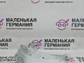 крепление ( кронштейн ) крыла BMW X1 F48 2017, 2.0 л., B48 A20 B, бензин, АКПП, alpinweiss 3 (300), полный привод, правый руль, 41007427135, 7427135, 7351515 - фото №7