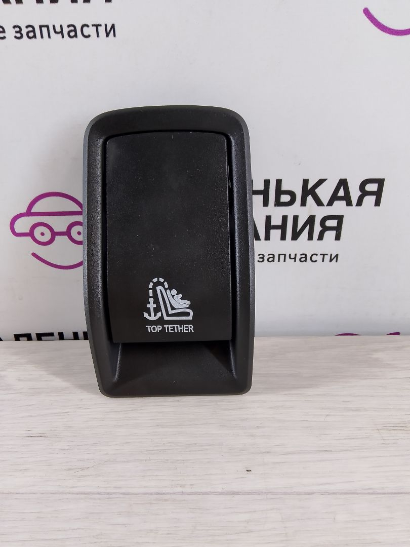 накладка на сиденье BMW 3 серия G20 2020, 2.0 л., B46 B20 B, бензин, АКПП, белый alpinweiss 3 (300), седан, задний привод, 51467482367, 7482367 - фото №1