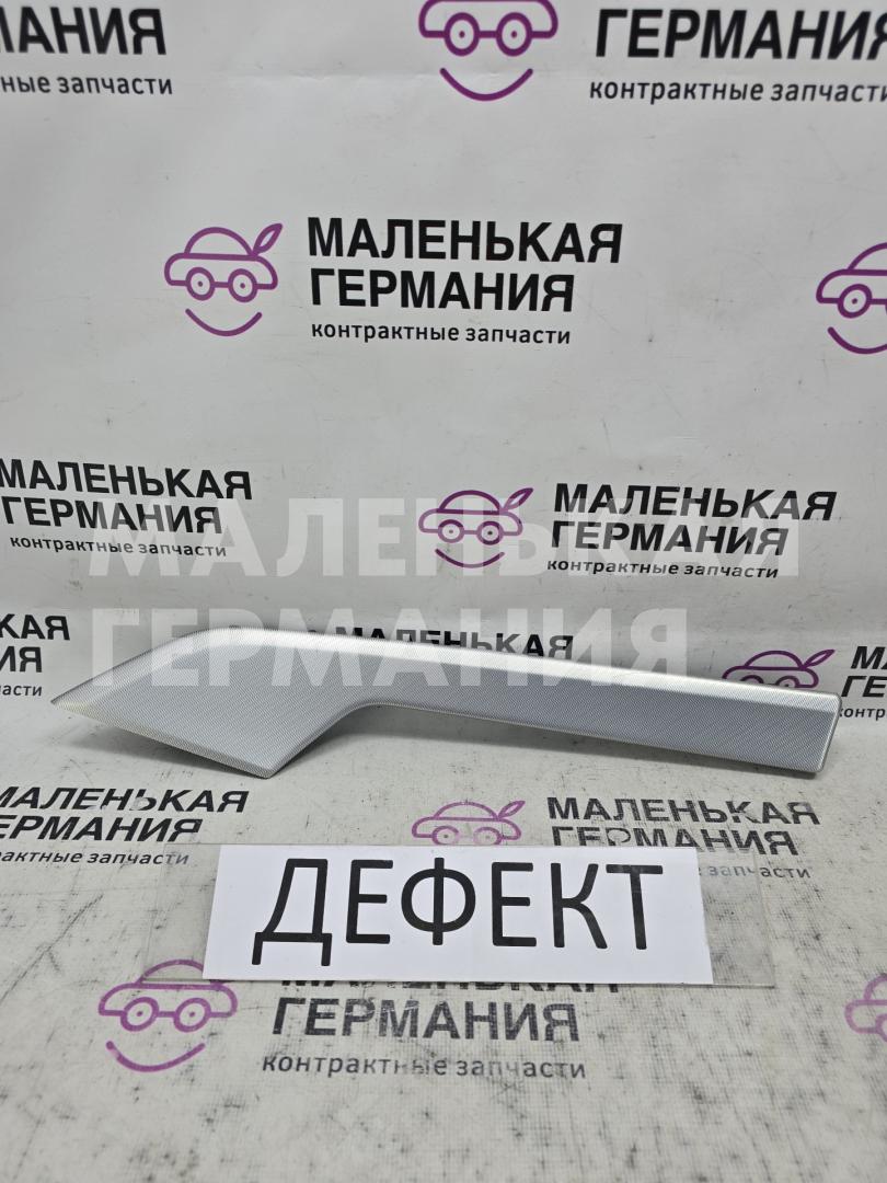 молдинг двери задней правой Audi A4 B9 2017, 2.0 л., CVKB, бензин, АКПП, 2y/s9r белый металлик, седан, передний привод, правый руль, 8W0867419K - фото №1