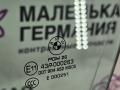 стекло двери передней левой BMW X5 F15 2013, 3.0 л., N57 D30 A, дизель, АКПП, mineralweiss metallic (a96), внедорожник 5 дв., полный привод, правый руль - фото №10