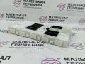Блок управления BDC BMW X1 F48 2017, 2.0 л., B48 A20 B, бензин, АКПП, синий mediterranblau c10, полный привод, правый руль, 2611-13-9385, 61358795013, 8795013, 61359869876, 9869876, 6325052508 - фото №6