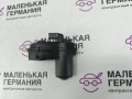 электроручник BMW 5 серия G30/G31 G30 2019, 4.4 л., N63 B44 C, бензин, АКПП, carbonschwarz metallic (416), седан, полный привод, 34216870567, 6870567, 32357541 - фото №2