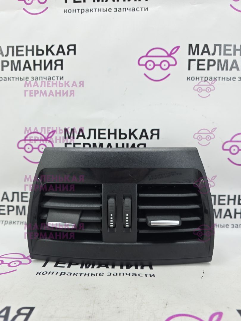 дефлектор обдува салона BMW X5 F15 2014, 3.0 л., N57 D30 A, дизель, АКПП, mineralweiss metallic (a96), полный привод, правый руль, 64229252012, 64229252013, 9252012, 9252013 - фото №1