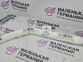 подушка безопасности боковая (шторка) BMW 5 серия G30/G31 G30 2018, 2.0 л., B48 B20 A, бензин, АКПП, a96 mineral-weiss metallic, седан, задний привод, правый руль, 72127372518, 7372518, 1040198R - фото №4