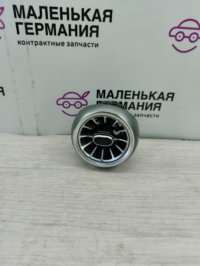 дефлектор обдува салона Mercedes-Benz C-Класс W205/S205/C205 2014, 2.0 л., M 274.920, бензин, АКПП, белый, седан, задний привод, правый руль, A2058304400 - фото №1