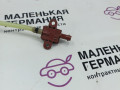 датчик удара BMW 5 серия G30/G31 G31 2017, 2.0 л., B48 B20 B, бензин, АКПП, alpinweiss 3 (300), универсал, правый руль, 65779337656, 9337656 - фото №4