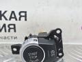 кнопка запуска двигателя BMW X4 F26 2014, 2.0 л., N20 B20 A, бензин, АКПП, 475 black sapphire metallic, полный привод, правый руль, 61319291694, 9291694 - фото №3