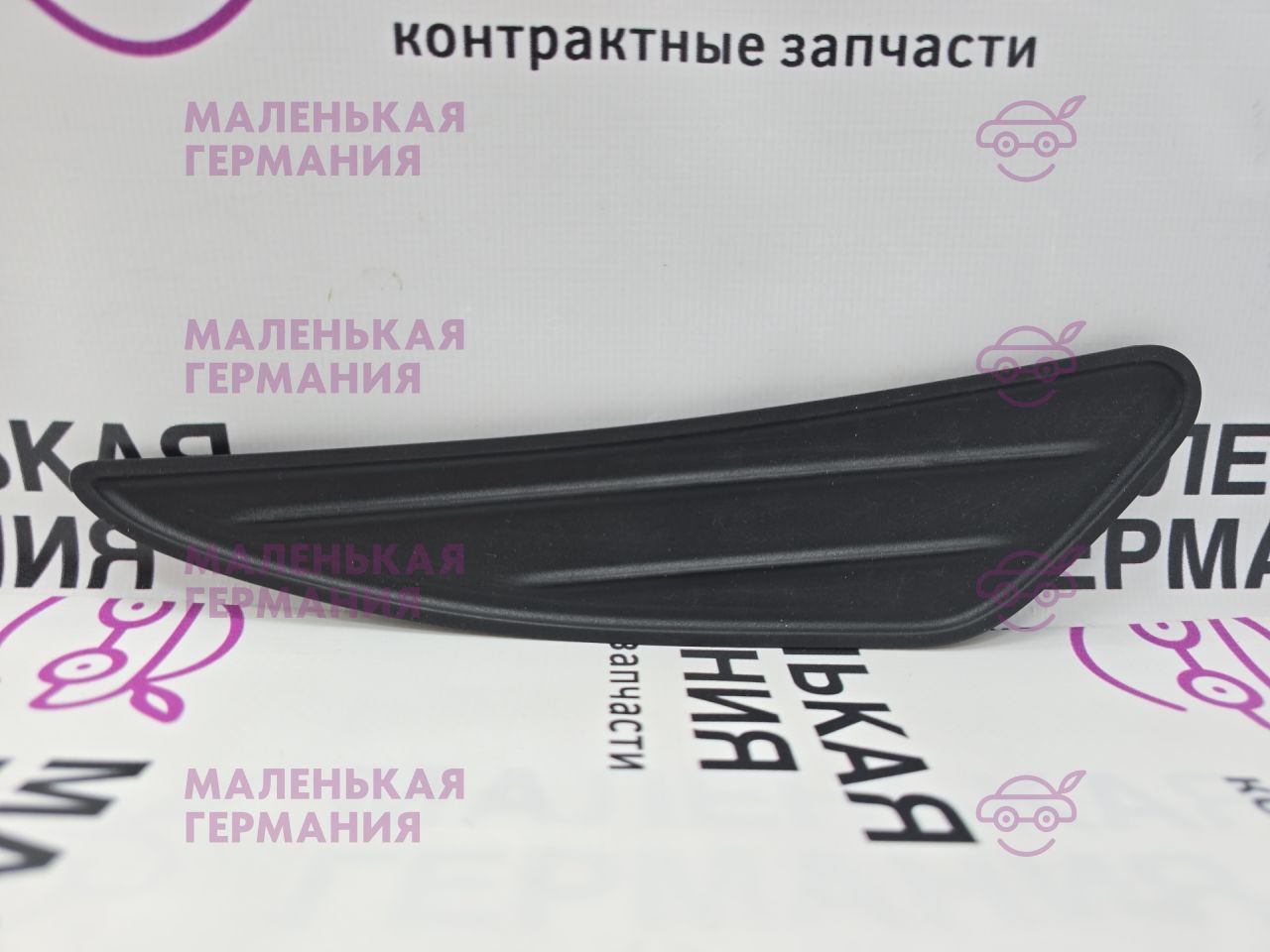 коврик подстаканника BMW X6 F16 2014, 3.0 л., N55 B30 A, бензин, АКПП, красный, правый руль, 51437366609, 7366609, 51427317687, 7317687 - фото №1