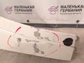передняя часть (ноускат) Mercedes-Benz GLA-Класс X156 2014, 2.0 л., M 270.920, бензин, робот, белый calcite white (650u), хетчбэк 5 дв., полный привод, правый руль, A2466200234, A2465000454, A2465001403, A2465200001, A2465280682, A2465000064, A1568803740, A1569062000, A1569061900, A2466200234, A2465000100, A1565050330, A1568800057, A1568800218, A1568800118, A1568803740, A1568810114, A1568810101, A1568890125, A1568810214, A1568890225, A1568810201, A1569062000, A1569061900, A2465000064, A2468700558, A1568855422, A1568855322, 1051496S02, A1568852356, A0009051202, A2465010282, A2229003300, A2468600592, A1568851621, A2465010325, A2465010058, A2466260088, A2466260088007 - фото №55