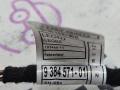 дверная проводка BMW X1 F48 2017, 2.0 л., B48 A20 B, бензин, АКПП, alpinweiss 3 (300), полный привод, правый руль, 61129384571, 9384571, 9384564 - фото №10