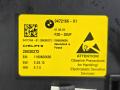 фонарь салона (плафон) BMW 5 серия G30/G31 G30 2018, 2.0 л., B48 B20 A, бензин, АКПП, a96 mineral-weiss metallic, седан, задний привод, правый руль, 61317945158, 7945158, 61319472166, 9472166, 9314855, 9314854, 9314860, 9314858, 61319493162, 9493162, 61319483615, 9483615, 61319893141, 9893141 - фото №11