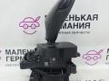 селектор АКПП BMW 5 серия G30/G31 G30 2018, 2.0 л., B48 B20 A, бензин, АКПП, a96 mineral-weiss metallic, седан, задний привод, правый руль, 61317947692, 7947692, 9132576 - фото №7