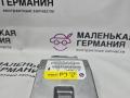 блок AirBag BMW Z4 E85 2004, 3.0 л., M54 B30 (306S3), бензин, робот, titansilber metallic (354), кабриолет, 65776957504, 6957504 - фото №4
